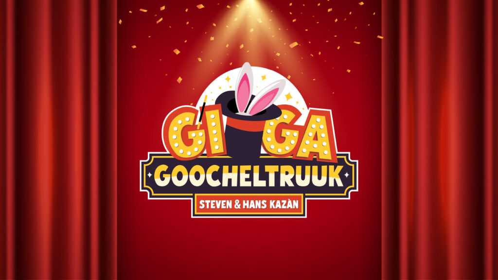 gi ga goocheltruuk